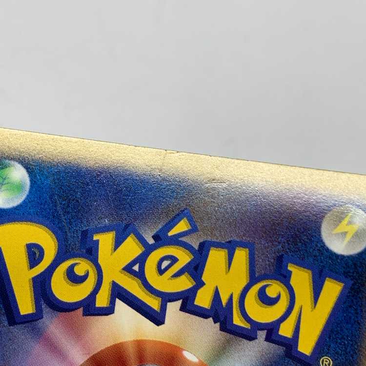 Giratina LV.70 008/013 *Difficulty/folding marks