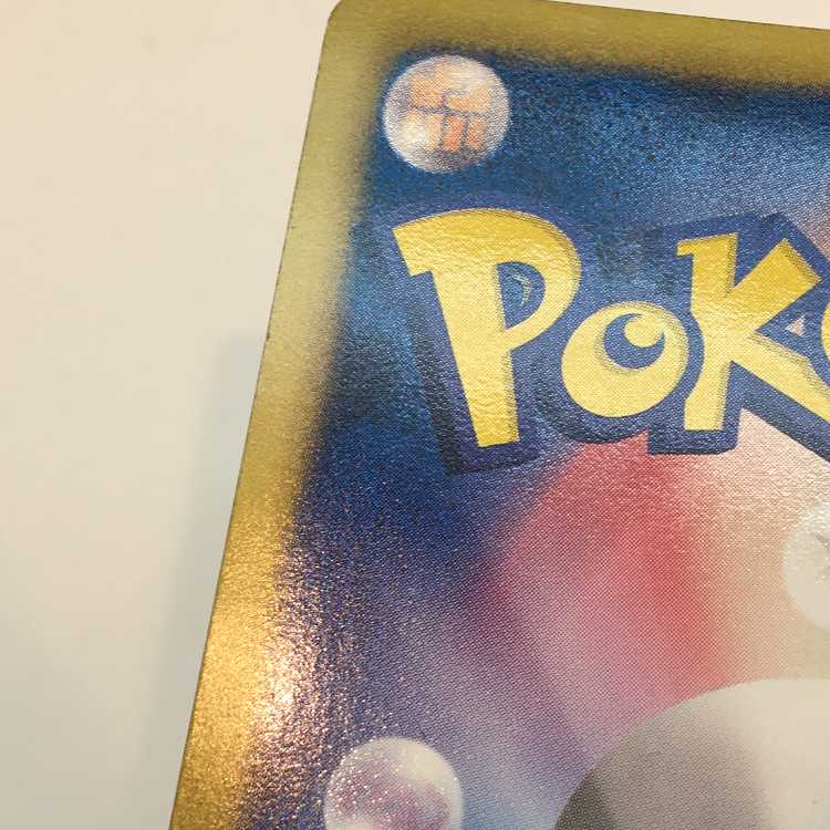 ジラーチEX 051/076 R ※難あり/折れ跡あり