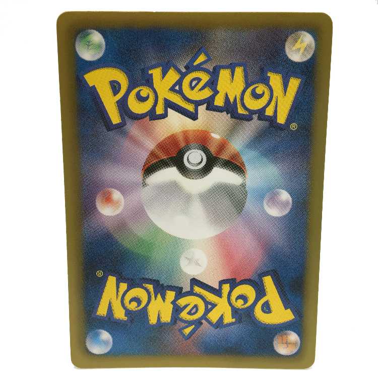 ジラーチEX 051/076 R ※難あり/折れ跡あり