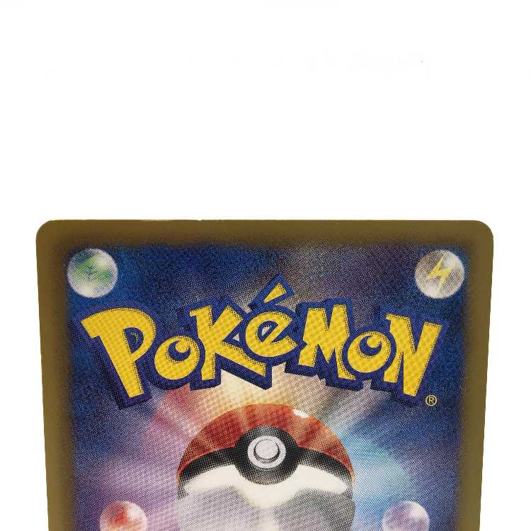 ジラーチEX 051/076 R ※難あり/折れ跡あり