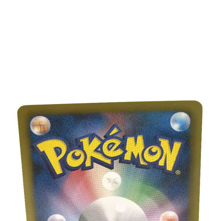 ジラーチEX 051/076 R ※難あり/折れ跡あり