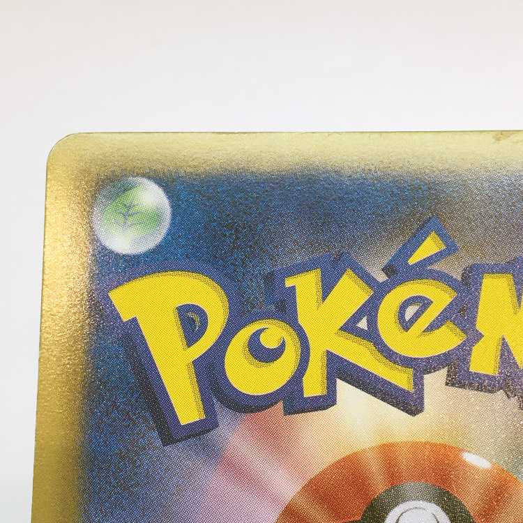 ジラーチEX 051/076 R ※難あり/折れ跡あり