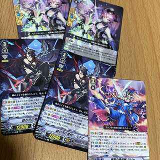 仮面の奇術師 ハリー/ダークサイド・ミラーマスター/ルキエ ダークステイツ