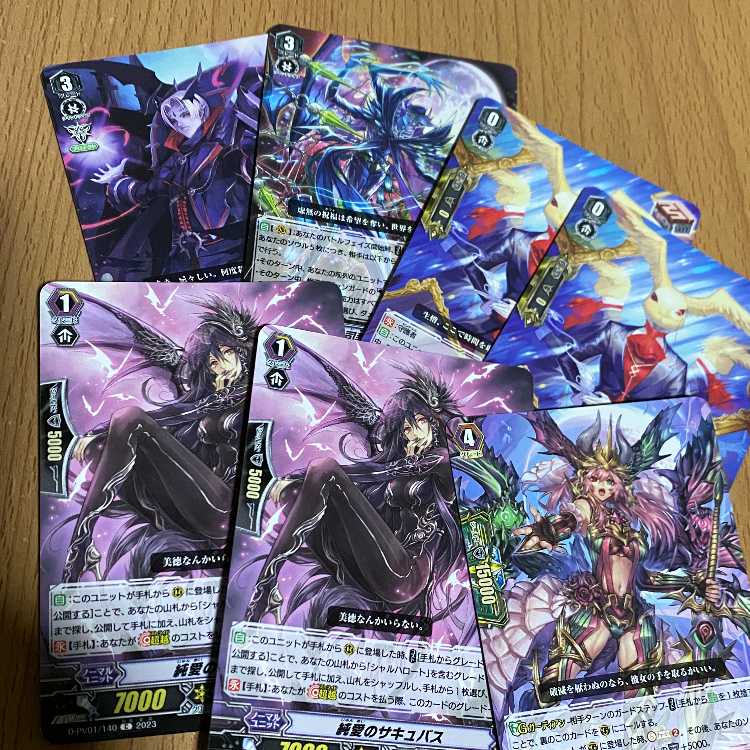 純愛のサキュバスや忌まわしき者 ジル・ド・レイ等7枚 ダークステイツ