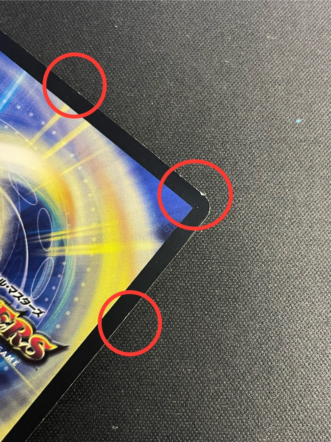 State B] "Hisho" Summit Kaiser "Blade Demon" [SR] {P52/Y14} [No