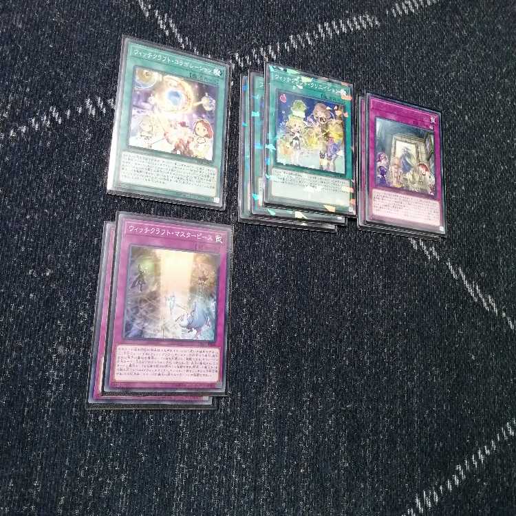 Yu-Gi-Oh Witchcraft Deck Master Veil Pottery [03531].