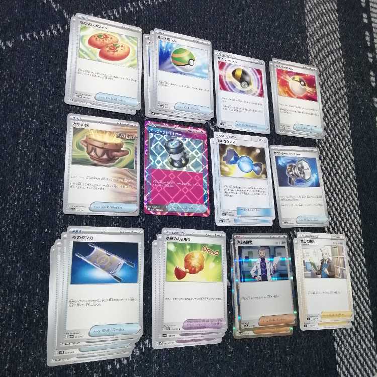 Pokémon Card Gardevoirex Deck City League [03522].