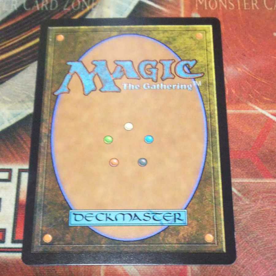 Over 100 exhibits, Umori, the Collector, MTG 1枚