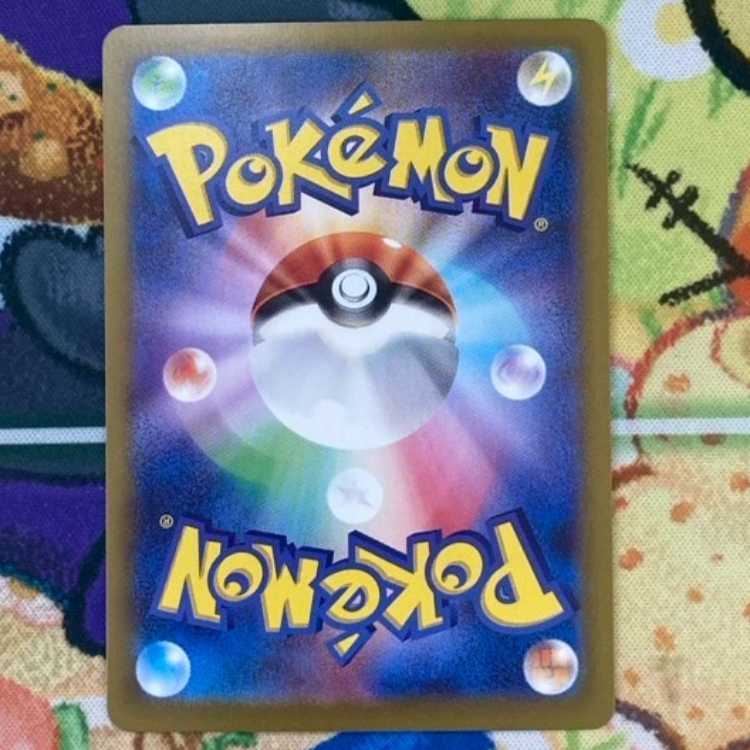 M16 Pokekas, sold in bulk, approx. 400 pieces