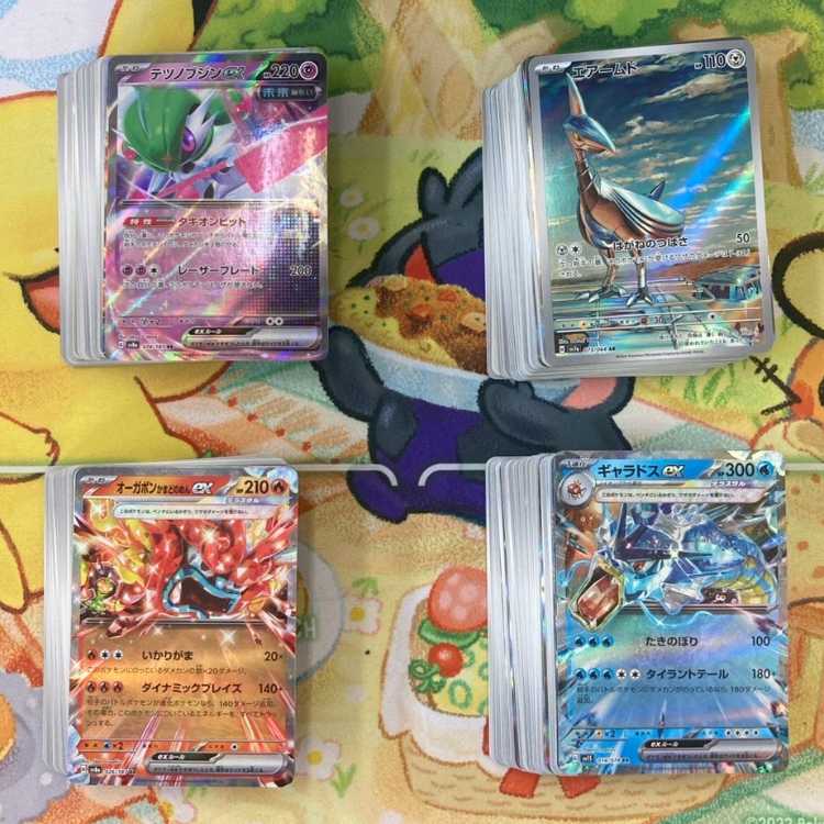 M16 Pokekas, sold in bulk, approx. 400 pieces