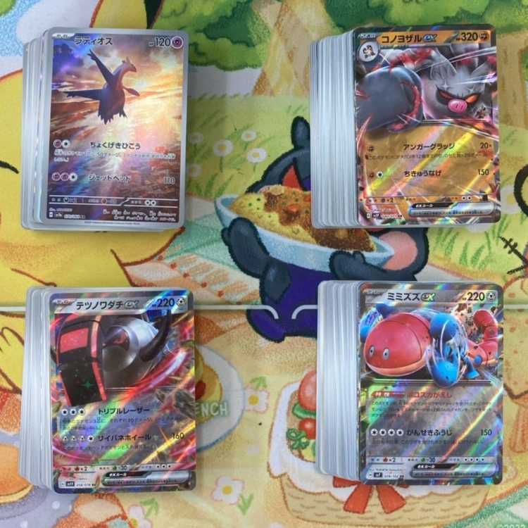 M16 Pokekas, sold in bulk, approx. 400 pieces