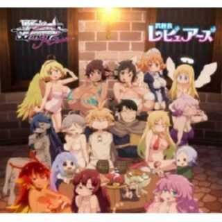 ヴァイスシュヴァルツロゼ ブースター 異種族レビュアーズ  20BOX