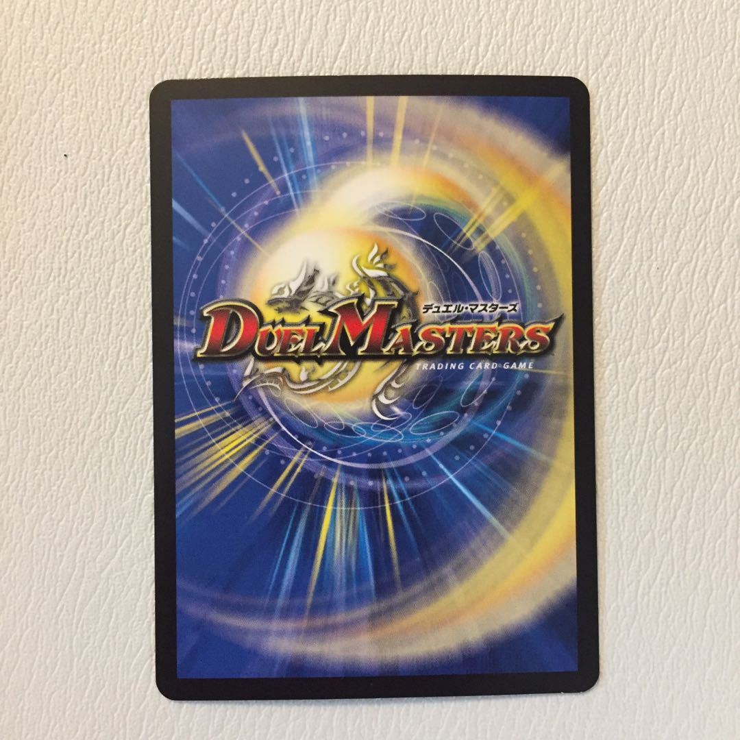 BAKUOOON・ミッツァイル    専用