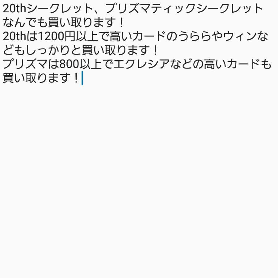 No product name (id: 581578977) 1枚