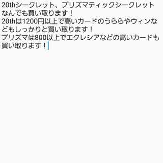 No product name (id: 581578977) 1枚