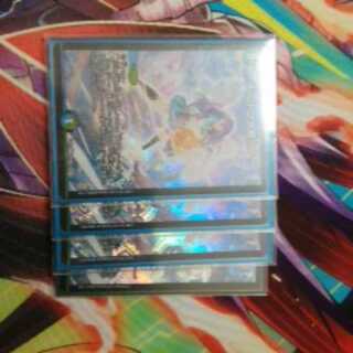 ドンドン水撒くナウ