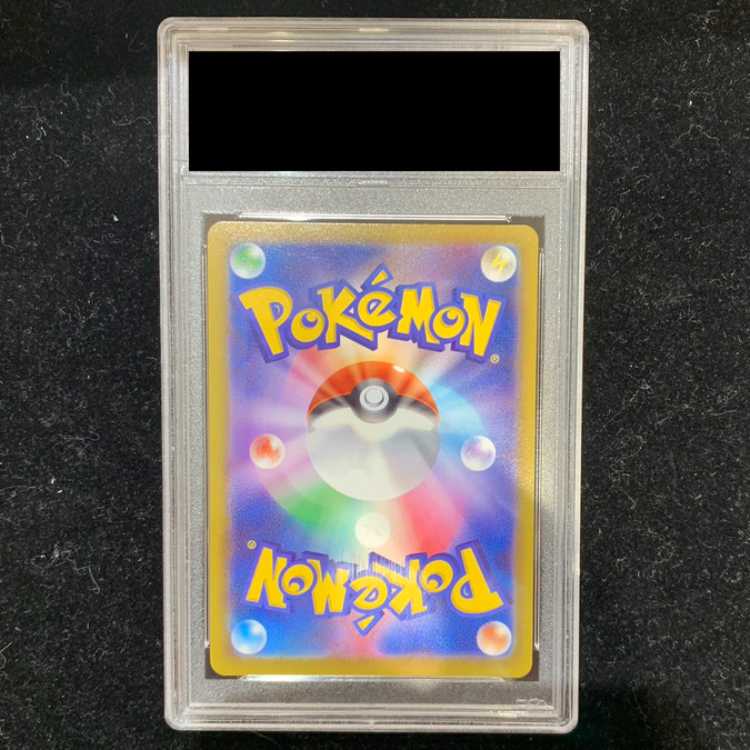 【PSA10】カイ SR 077/067