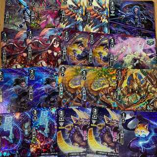 総額3300円分！ドラゴンエンパイアRRR13種20枚 古代竜ディノクラウド他