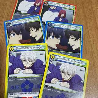 サーロインステーキ3種6枚 凪 誠士郎/潔 世一/蜂楽 廻/千切 豹馬