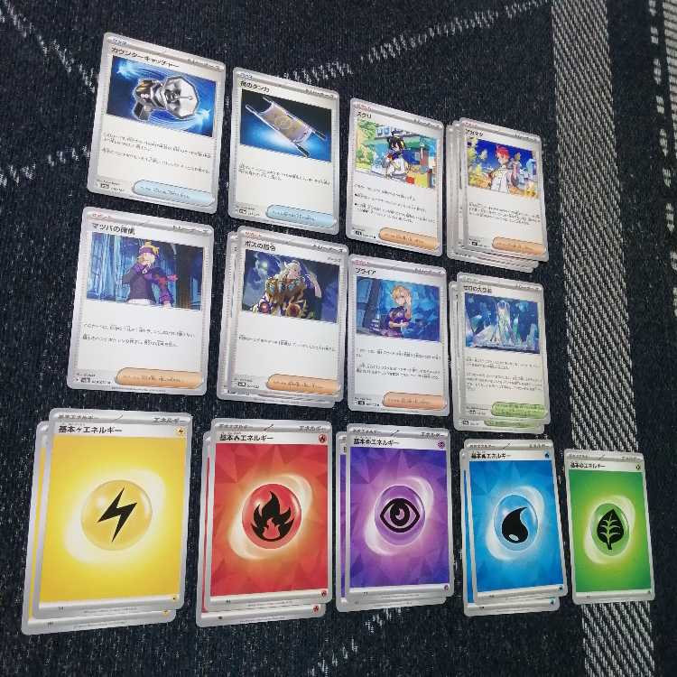 ポケモンカード　ブイズバレット　デッキ　ブースター　イーブイ　[03451] ポケモンカード ブイズバレット デッキ ブースター イーブイ