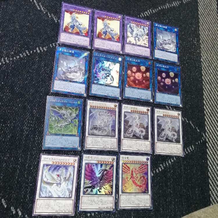 【予約】 遊戯王 原石 青眼 デッキ 原石の皇脈 月華竜 [03544]の通販 遊戯王OCG デュエルモンスターズ