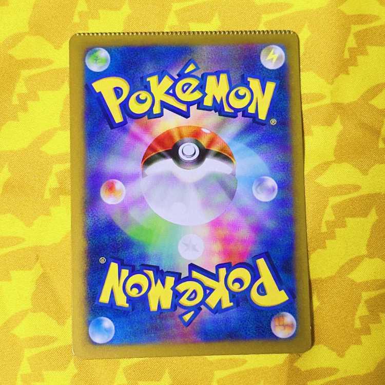 Crimping error Suguri 169/187