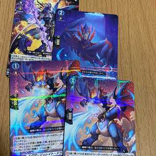 エグザージュレイトドラコキッド+デザイアデビルサーショウ他 ダークステイツ