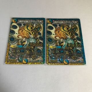 ペルーナ様専用　ミラダンテXII SD2枚　単騎連射マグナム