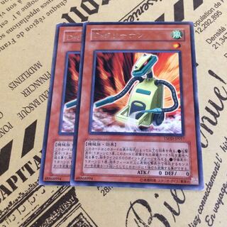 D・クリーナン【R】