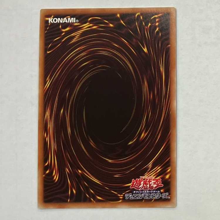 Cartesia, Saint of Brilliance DABL-JP011 Super Set of 3