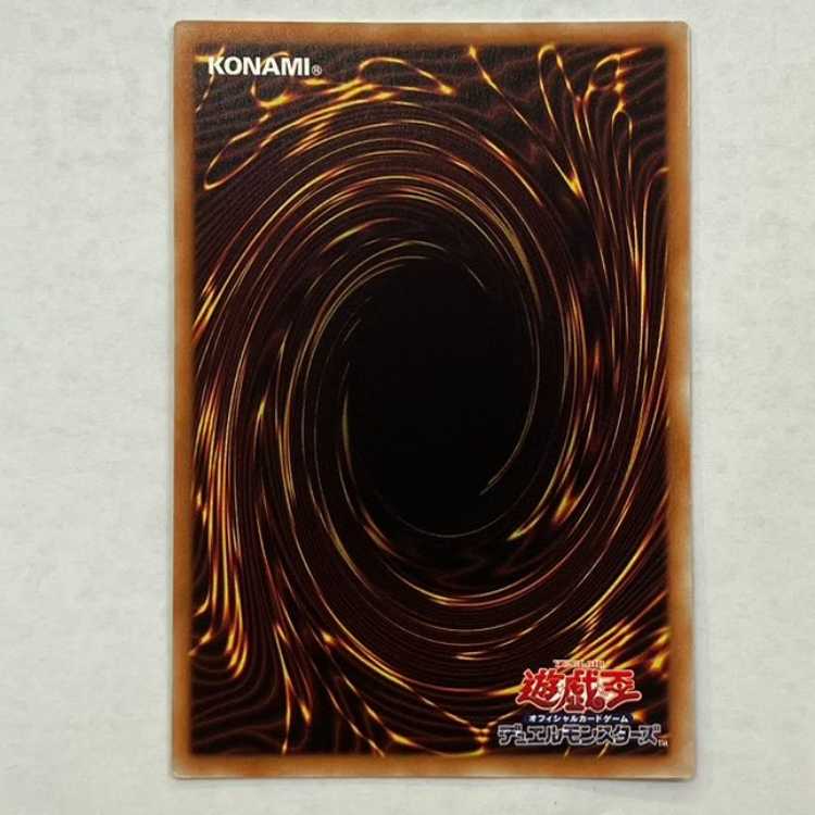 Cartesia, Saint of Brilliance DABL-JP011 Super Set of 3