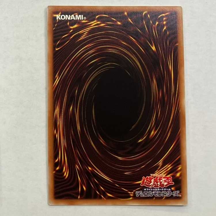 Cartesia, Saint of Brilliance DABL-JP011 Super Set of 3