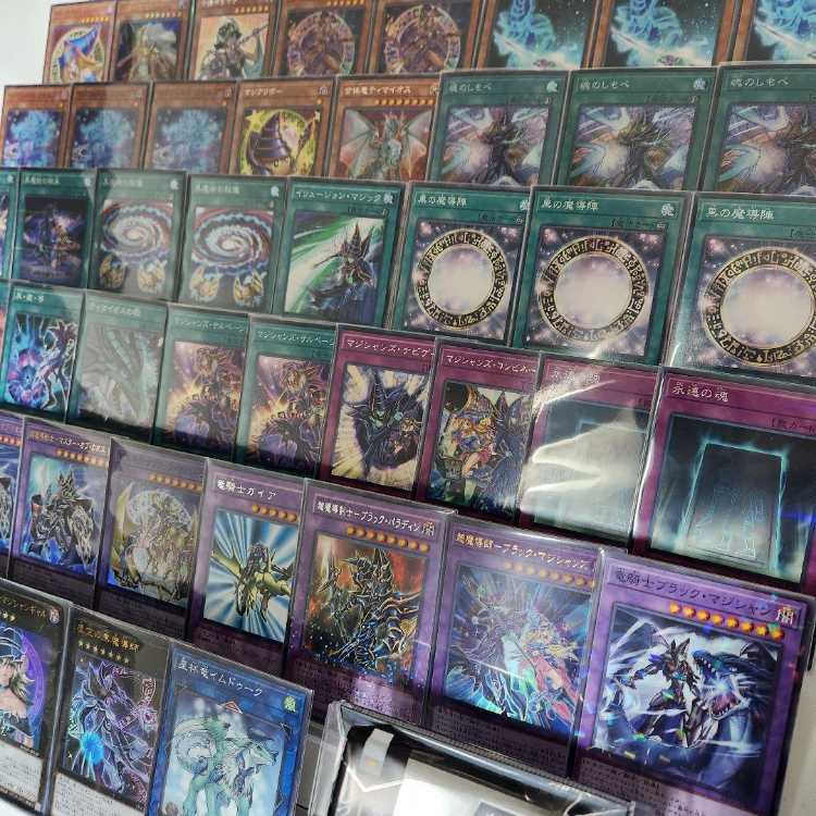 山屋　即日発送　ブラック・マジシャンデッキ　構築済みデッキ　クインテット・マジシャン マジシャン・オブ・ブラックカオス・MAX イリュージョン・オブ・カオス 超魔導師-ブラック・マジシャンズ マジマジ☆マジシャンギャル 呪符竜