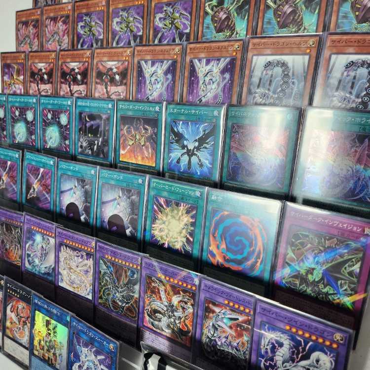 2025年春の 山屋 構築済み 裏サイバー流 サイバー・ダークデッキ 即日発送 遊戯王OCG デュエルモンスターズ
