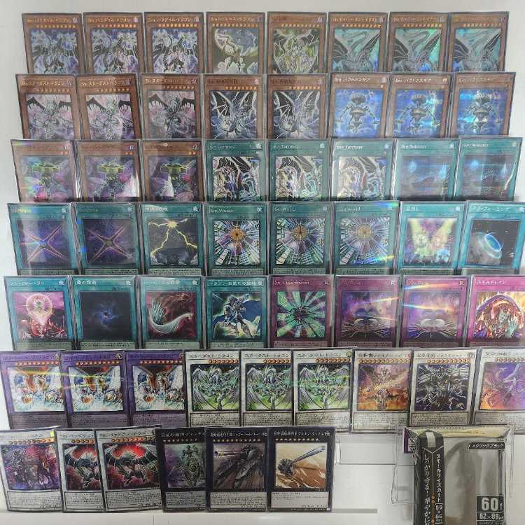 Mountain Shop Fast Shipping Sin Deck Pre-built Deck Malefic Paradox Gear Malefic Paradigm Dragon Malefic Selector Sin Territor Abyssal Divine Beast Dis Patel