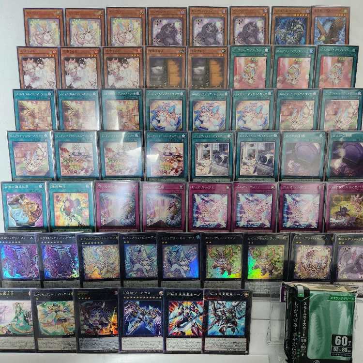 Mountain Store same day shipping Purely Deck Casual Purely Happy Memory Purely My Friend Exp Purely Noir Epurely Plump Epurely Beauty