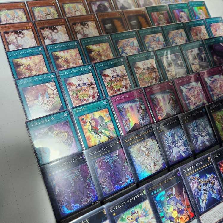 Mountain Store same day shipping Purely Deck Casual Purely Happy Memory Purely My Friend Exp Purely Noir Epurely Plump Epurely Beauty