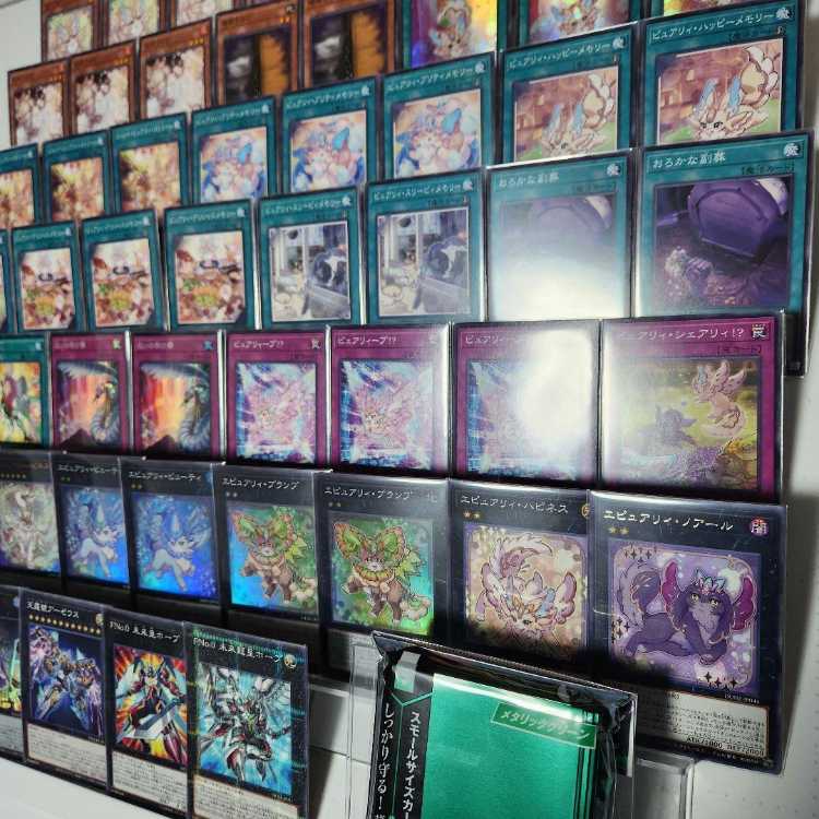 Mountain Store same day shipping Purely Deck Casual Purely Happy Memory Purely My Friend Exp Purely Noir Epurely Plump Epurely Beauty