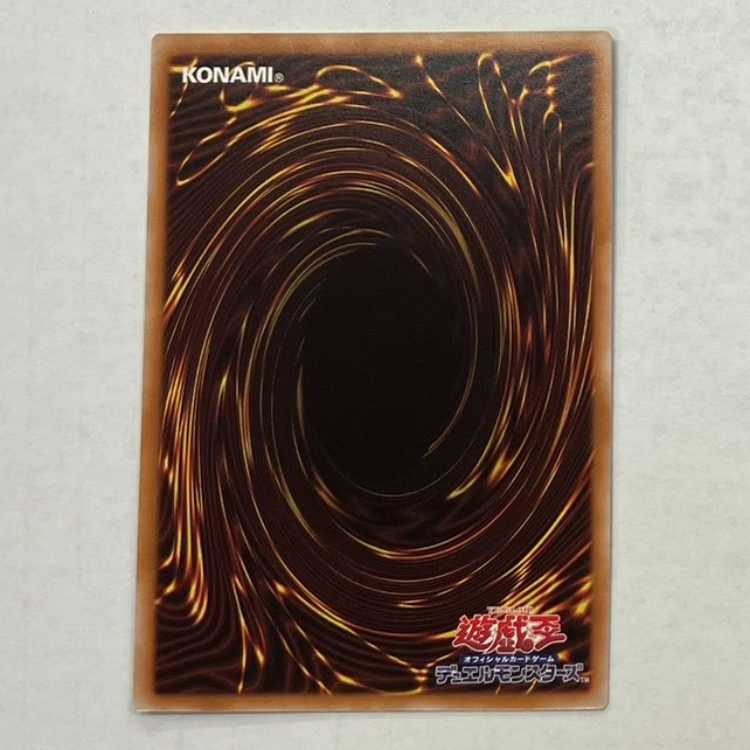 Imperial vein of rough stone Super Rare ROTA-JP058 Set of 3