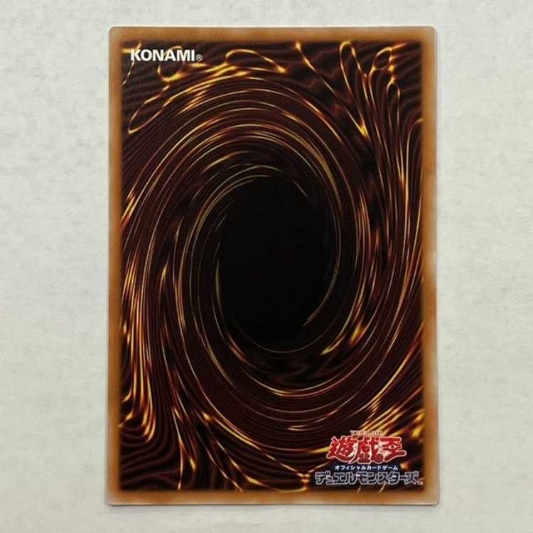 Imperial vein of rough stone Super Rare ROTA-JP058 Set of 3