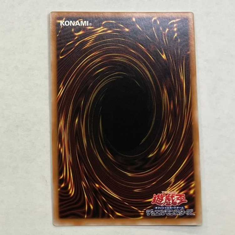 Imperial vein of rough stone Super Rare ROTA-JP058 Set of 3