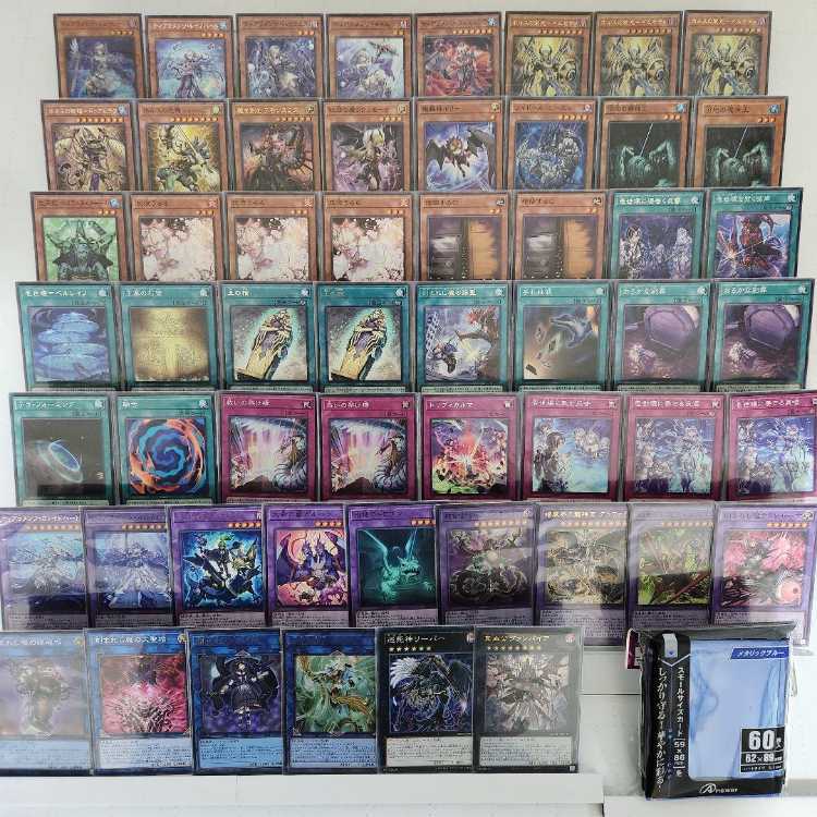 Mountain Store Fast Shipping Horus Tiaraments Deck Horus Glory-Imuseti Tiaraments Shaylane True Blood Lord Vampire Wings of Common Life Kangaskhan Tiaraments Kaleidhart Pilgrim Reaper
