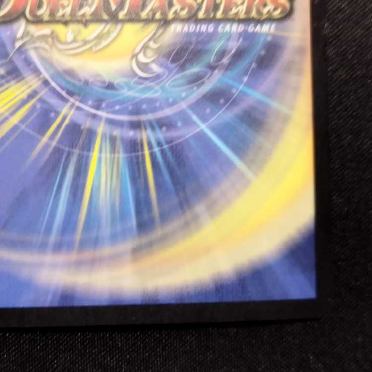 中古品 デュエルマスターズ クリスタル・パラディン 初期 SR
