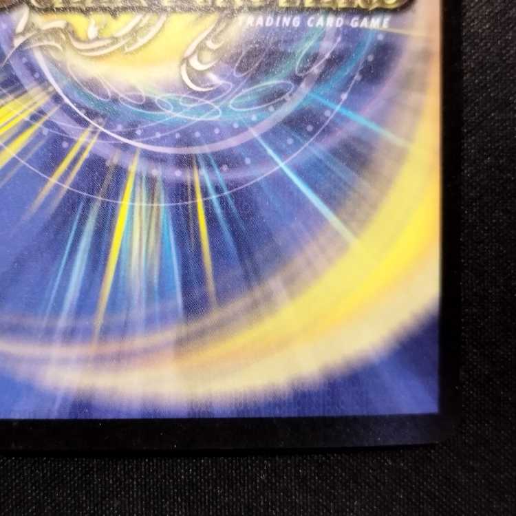 中古品 デュエルマスターズ クリスタル・パラディン 初期 SR