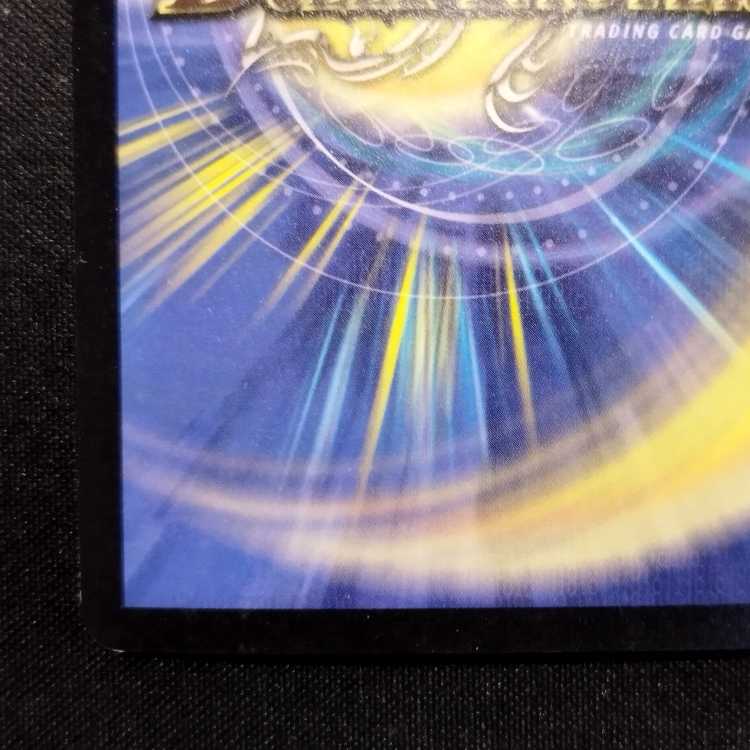 中古品 デュエルマスターズ クリスタル・パラディン 初期 SR