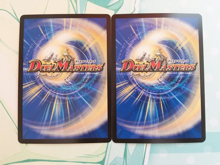 ドンドン水撒くナウ