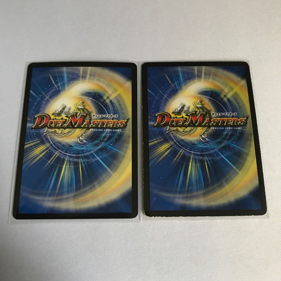 暗黒鎧 ダースシスK 3枚