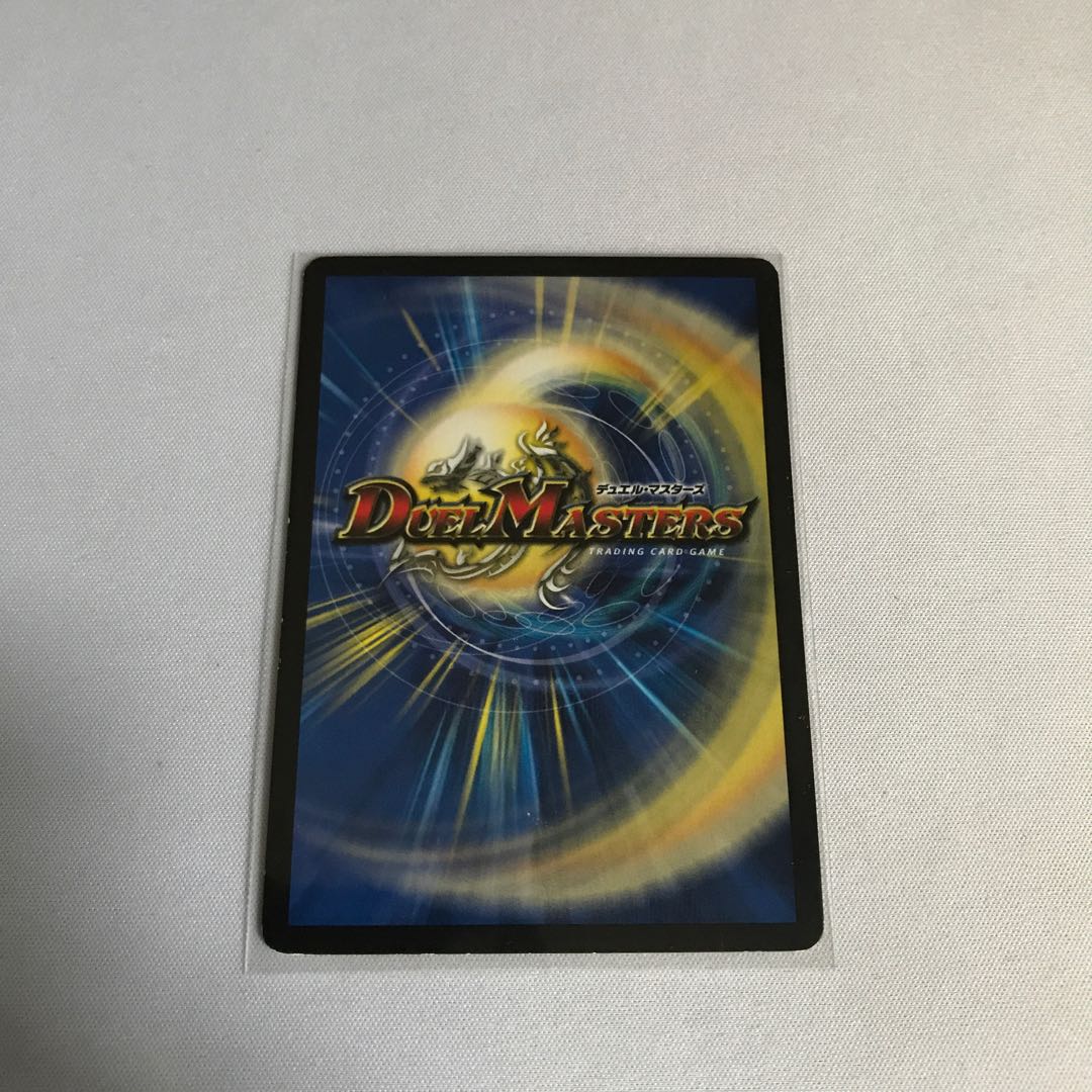 暗黒鎧 ダースシスK 3枚