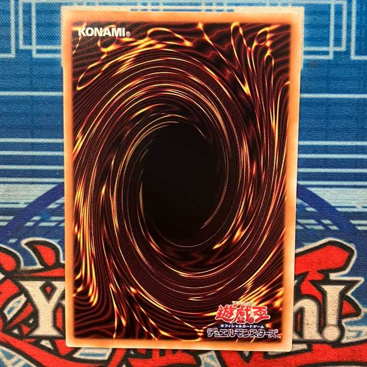 ブラック・マジシャン QCSE・25thシク QCAC-JP018