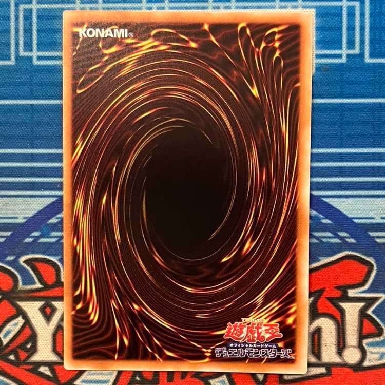 Varmonica's Divine Performance - Vaal QCSE, 25th Sikh INFO-JP049